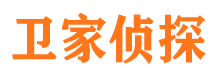 武夷山找人公司